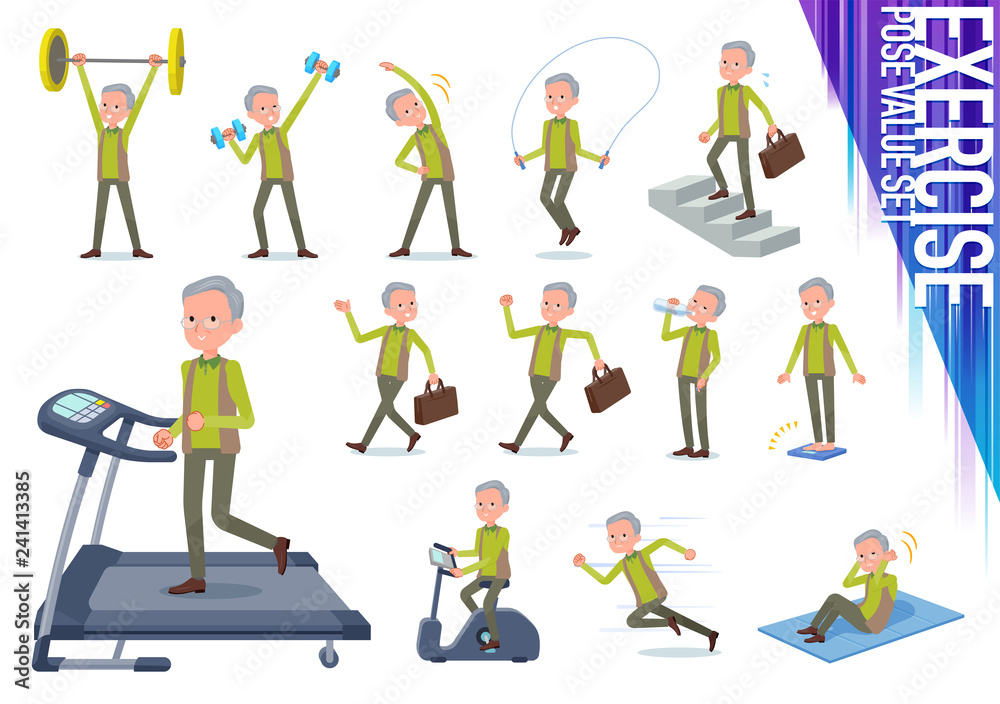 flat type Green vest old man_exercise