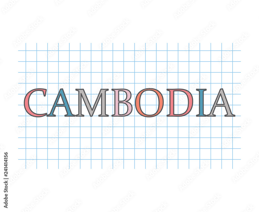 Cambodia word on checkered paper texture- vector illustration Cambodia word on checkered paper texture- vector illustration
