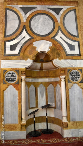 Gebetsnische (Mihrab) an der Südmauer der Al-Umari-Moschee photo