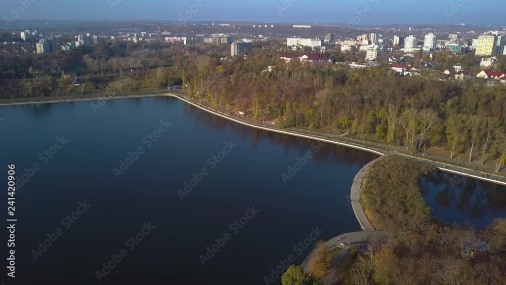 aerial view of beautiful park with lake, aerial view of park in in Kishinev. Flight back over the beautiful park with lakes.