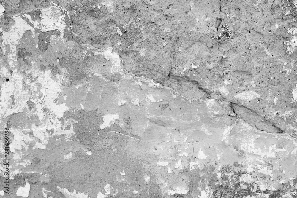 Fototapeta premium Texture, wall, concrete, it can be used as a background . Wall fragment with scratches and cracks