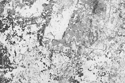 Texture, wall, concrete, it can be used as a background . Wall fragment with scratches and cracks