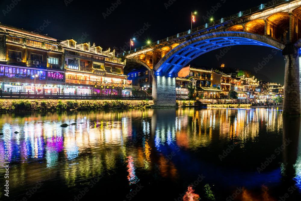 Night view of Fenghuang ancient town, China at night
