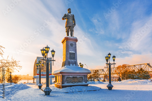 Monument to the Russian Emperor Alexander the Third. Novosibirsk, Russia photo