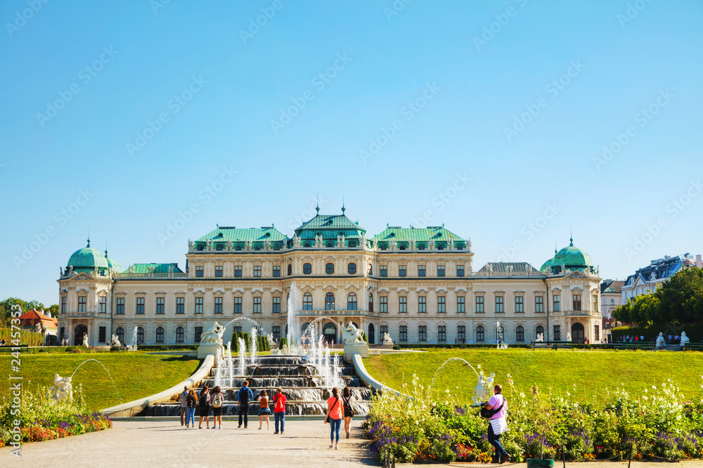 Belvedere palace in Vienna, Austria in the morning