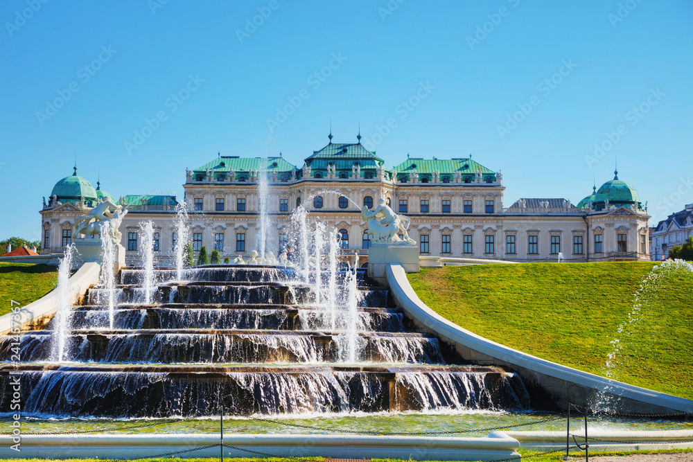 Belvedere palace in Vienna, Austria in the morning