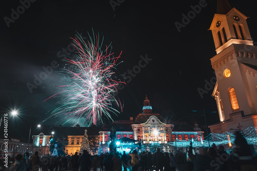 beautiful fireworks on a large open square © blanke1973