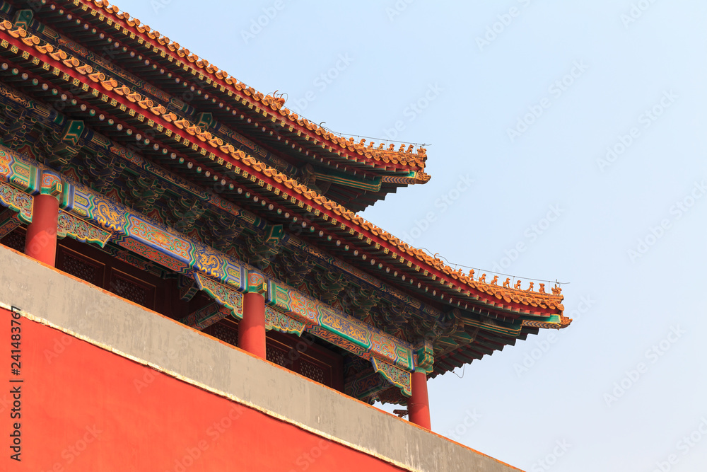 Chinese Guard Tower