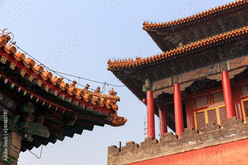 Chinese Guard Tower