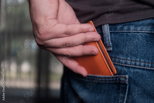 wallet 