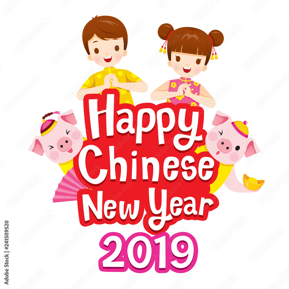 Happy Chinese New Year 2019 Texts With Kids And Pigs, Traditional, Celebration, China, Culture Happy Chinese New Year 2019 Texts With Kids And Pigs, Traditional, Celebration, China, Culture