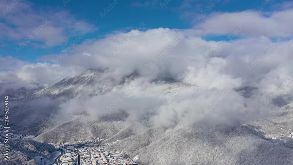 Aerial landscape view of Caucasus Mountains in Gorky Gorod ski and snowboard resort, Sochi, Russia. Aerial landscape view of Caucasus Mountains in Gorky Gorod ski and snowboard resort, Sochi, Russia.