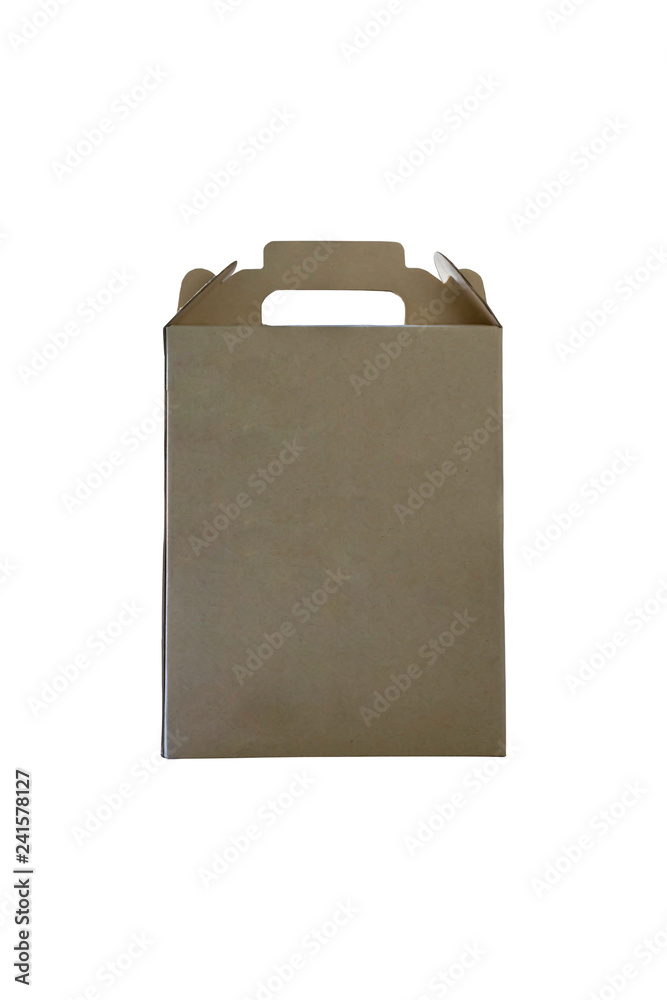 Brown paper box for input on a white background with clipping path. Brown paper box for input on a white background with clipping path.