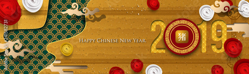 2019 Chinese New Year Greeting Card. Year of the Pig. Chinese New-Year. Paper cut with Yellow Pig and Flowers. gong xi fa cai 2019. Hieroglyph - Zodiac Sign Pig. Place for your Text.