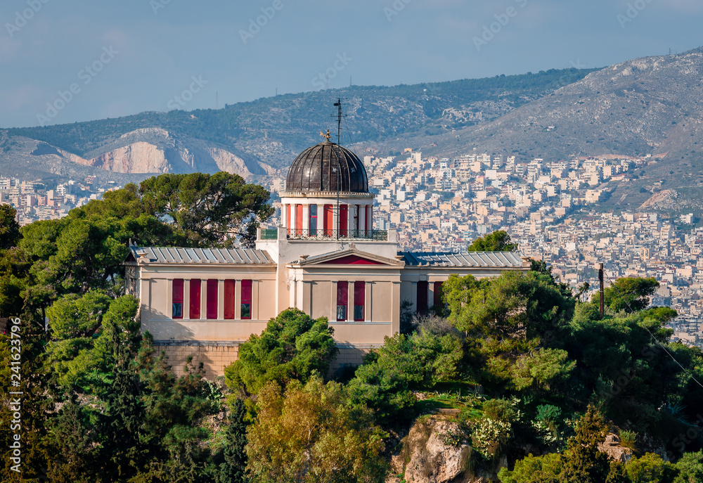 The National Observatory of Greece, that sits atop Nymphs' Hill in Thissio, Athens. The city of Athens is in the background. Photo taken from Areopagus Hill.