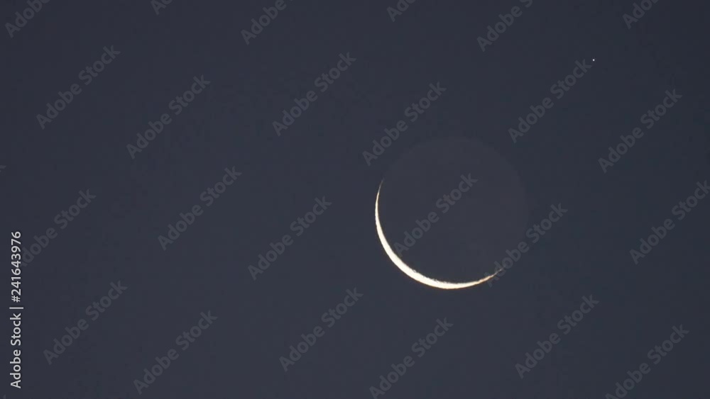 Tokyo,JapanJanuary 4, 2019 Hard Xray modulation telescope, HXMT