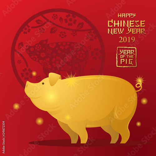 Gold Pig Character, Chinese New Year 2019, Red Background