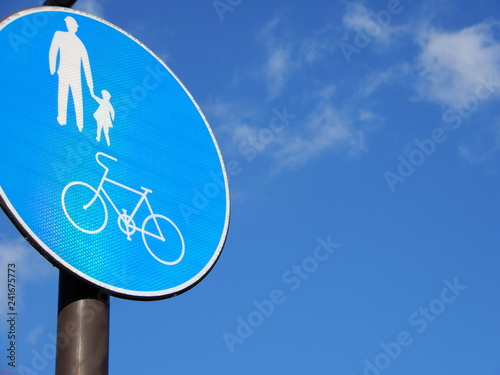 交通安全　歩行者注意