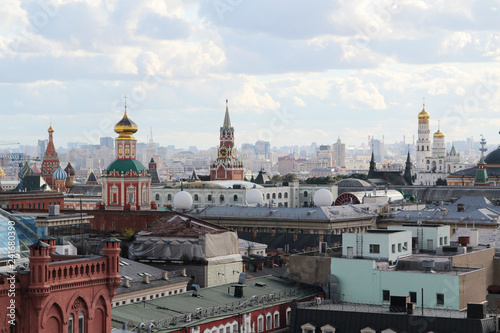 Panorama of Moscow, Russia 