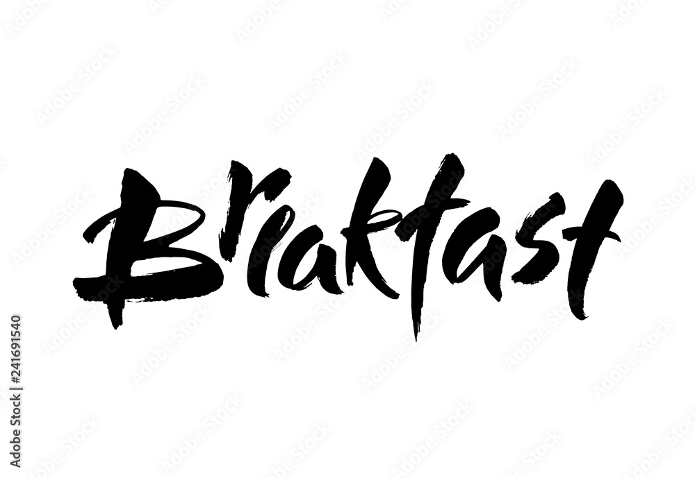 Breakfast hand lettering, black brush calligraphy isolated on white background. Modern brush calligraphy. Typography design. Vector illustration. Breakfast hand lettering, black brush calligraphy isolated on white background. Modern brush calligraphy. Typography design. Vector illustration.