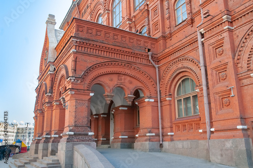 Entrance of the Museum of the Patriotic War 1812, part of the exhibition complex of the Historical Museum. Near the Red Square in Moscow, Russia