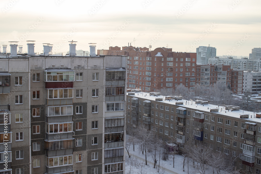 View of the Chelyabinsk city from a height. Typical russian city. View of the Chelyabinsk city from a height. Typical russian city.