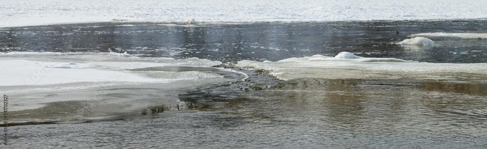 Spring on the river. Spring on the river.