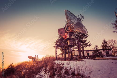 Fototapeta Naklejka Na Ścianę i Meble -  Locator against the background of a decline