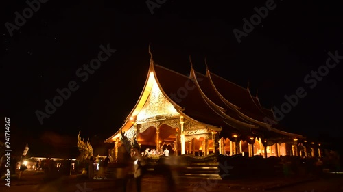 30 December 2018 at Ubonratchatani Thailand  people are see Temple star at night Thailand photo