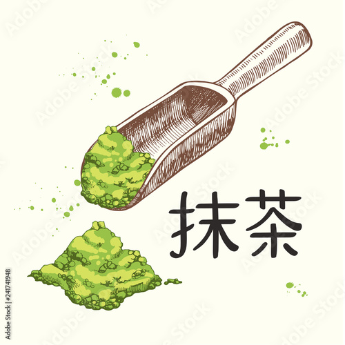 Japaneese ethnic and national tea ceremony. Matcha. Traditions of teatime. Decorative elements for your design. Vector Illustration with party symbols on white background.