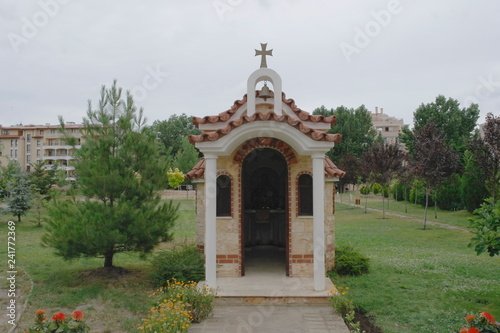 The chapel of St. John in Bulgaria