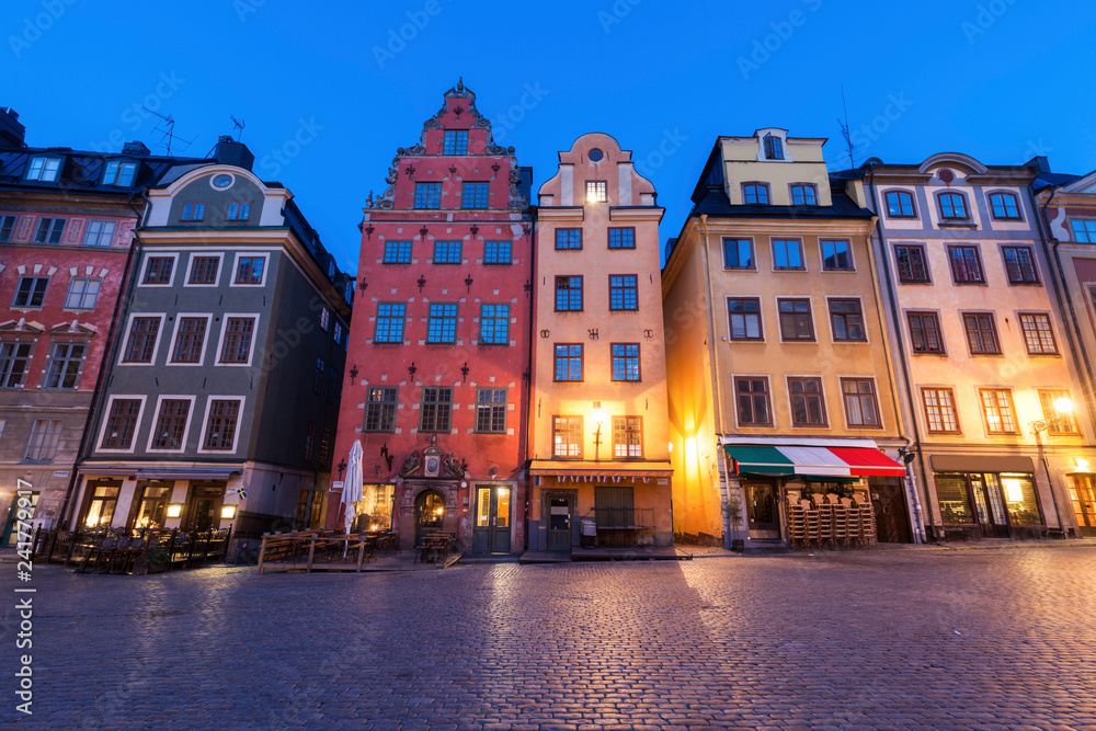 Obraz premium Main Square in Stockholm