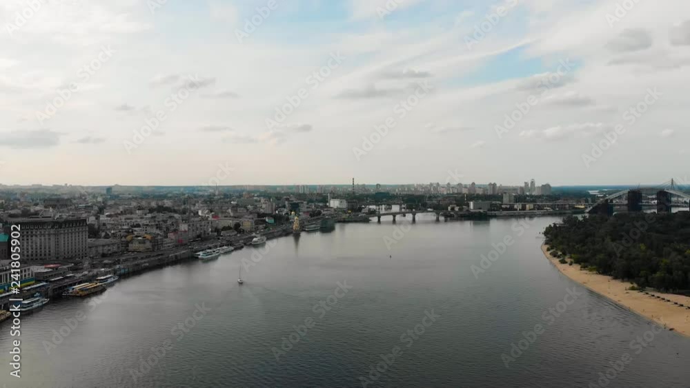 custom made wallpaper toronto digitalCity skyline aerial footage (Kyiv, Ukraine)