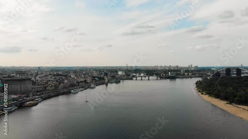 Wallpaper Mural City skyline aerial footage (Kyiv, Ukraine) Torontodigital.ca