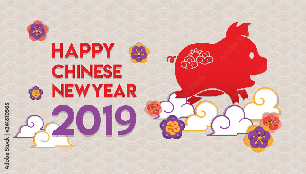 Naklejka premium Happy chinese new year 2019 greeting card.Pig year template.