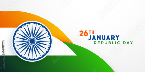 26th january indian republic day background