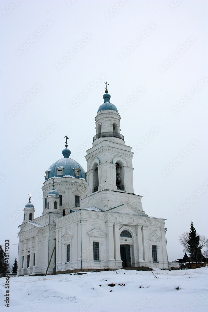 Christian orthodox church