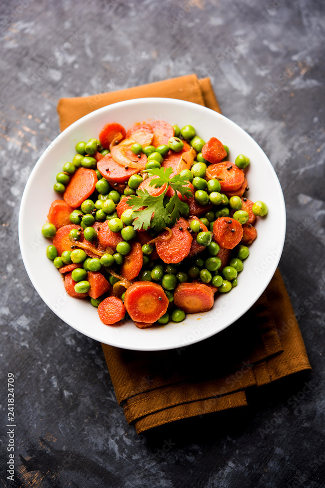 Carrot green peas sabzi / Gajar Mutter sabji Carrot green peas sabzi / Gajar Mutter sabji
