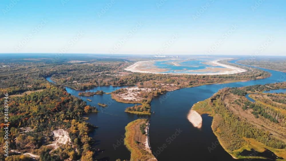 Chernobyl aerial footage. Aerial shots of beautiful nature contaminated ...
