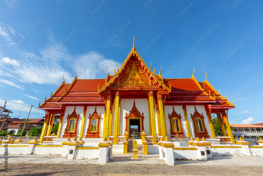 Phra That Renu Nakhon