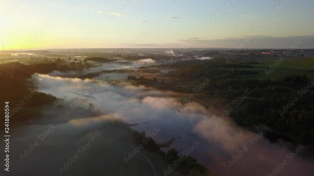 Fog over the river Western Dvina Fog over the river Western Dvina