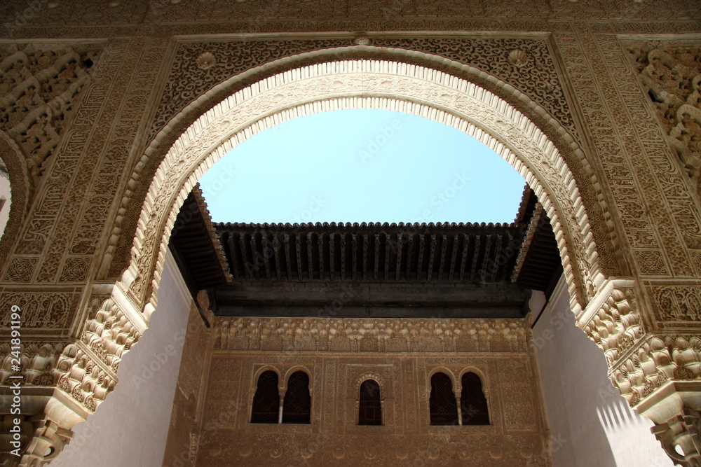 Fragmet of the Mexuar building in the Nasrid Palace of the Alhambra in Granada