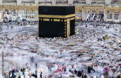 Photography Muslims gathered in Mecca of the world's different countries.