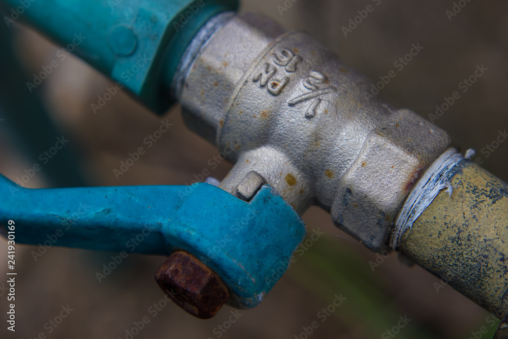 Close-up old valve faucet