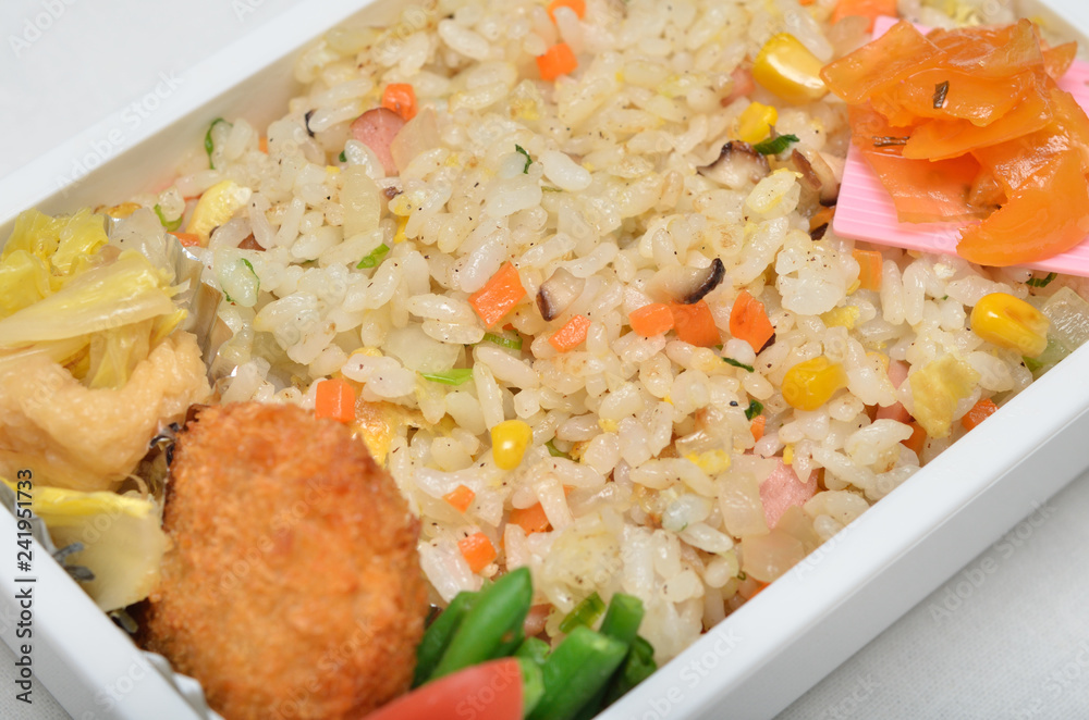 美味しいお弁当(チャーハン) 美味しいお弁当(チャーハン)