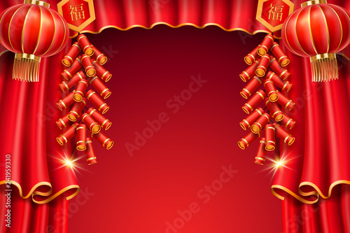 Lanterns and curtain, burning realistic fireworks for asian holiday celebration. Lights and shade, 3d firecrackers and chinese characters for festive or CNY. Ornament or decoration for greeting card