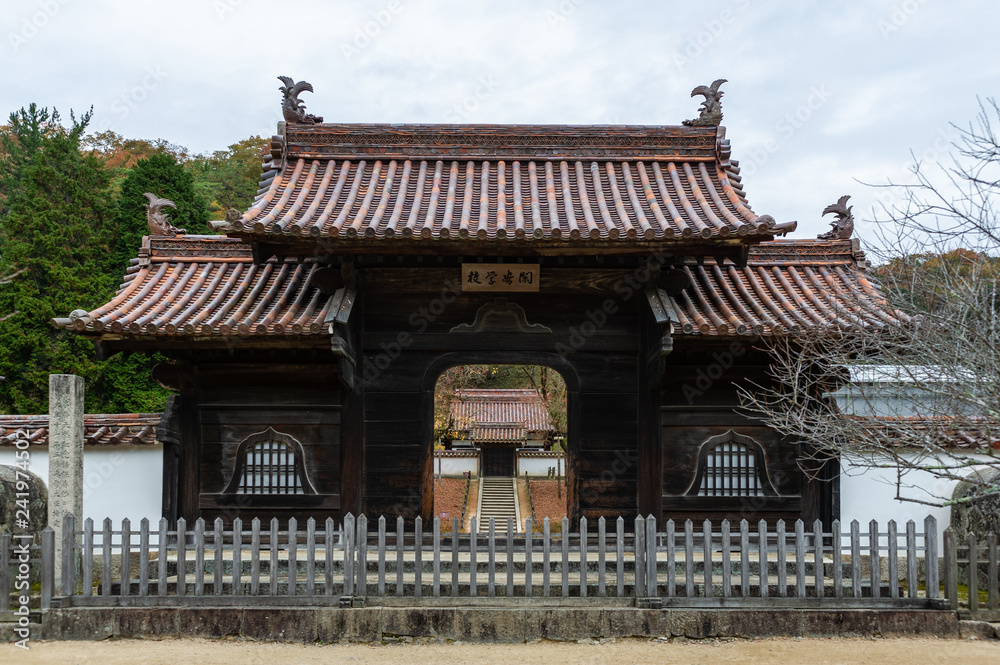 57 件の最適な 閑谷学校 画像 ストック写真 ベクター Adobe Stock 57 件の最適な 閑谷学校 画像 ストック写真 ベクター Adobe Stock