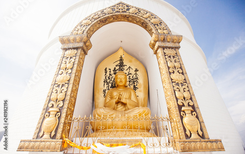 World Peace Pagoda in Pokhara, Nepal. photo