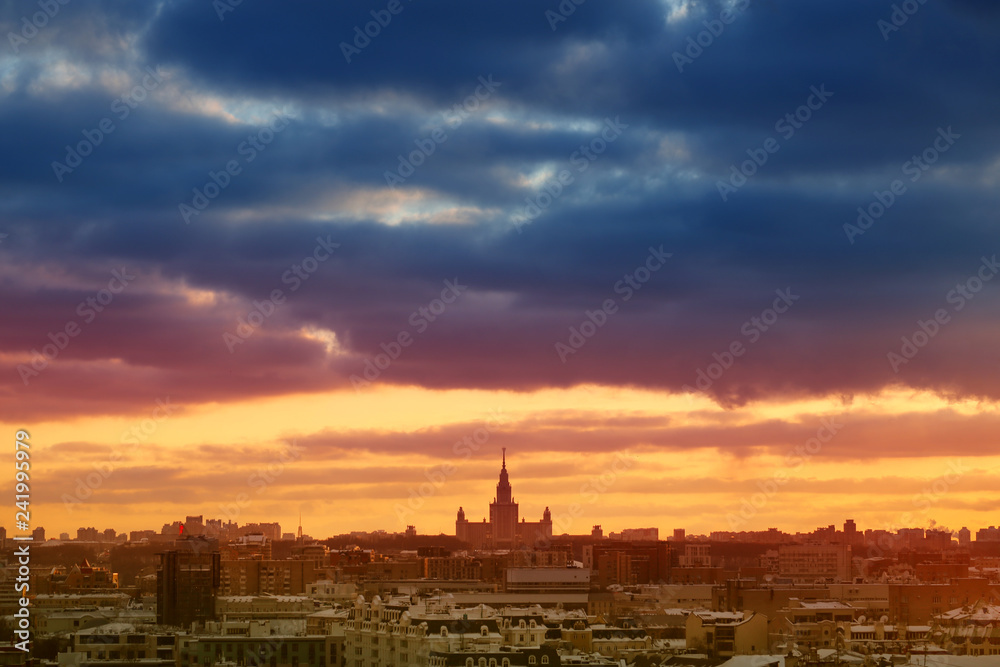 Photo beautiful views of the landscapes of Moscow