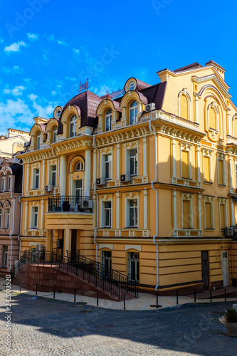 Colorful houses of Vozdvizhenka elite district in Kiev  Ukraine